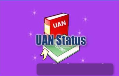UAN Status